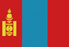 Монгол